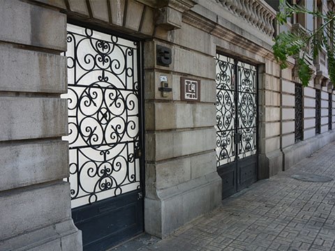 Galería Hilario Galguera